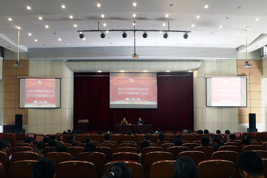 20191024157191050850704968.jpg CL8A3309.jpg