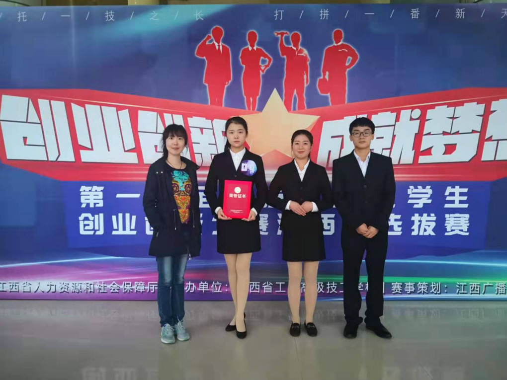 20191026157207113982205494.jpg 5_meitu_1.jpg