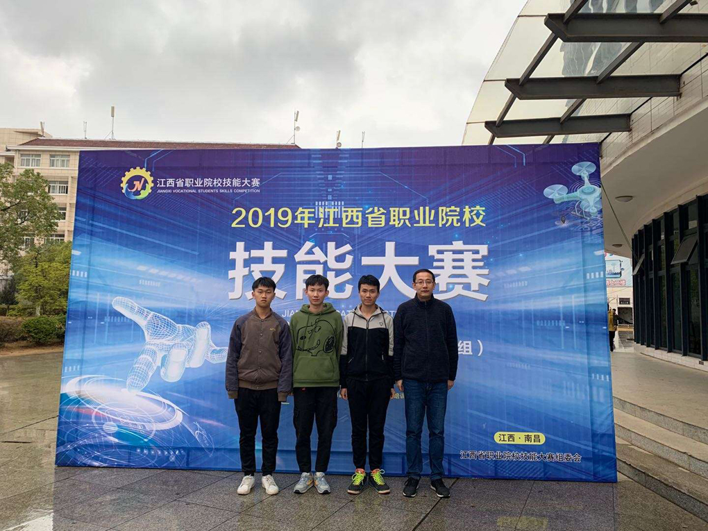 20191205157551638000009641.jpg 1.jpg