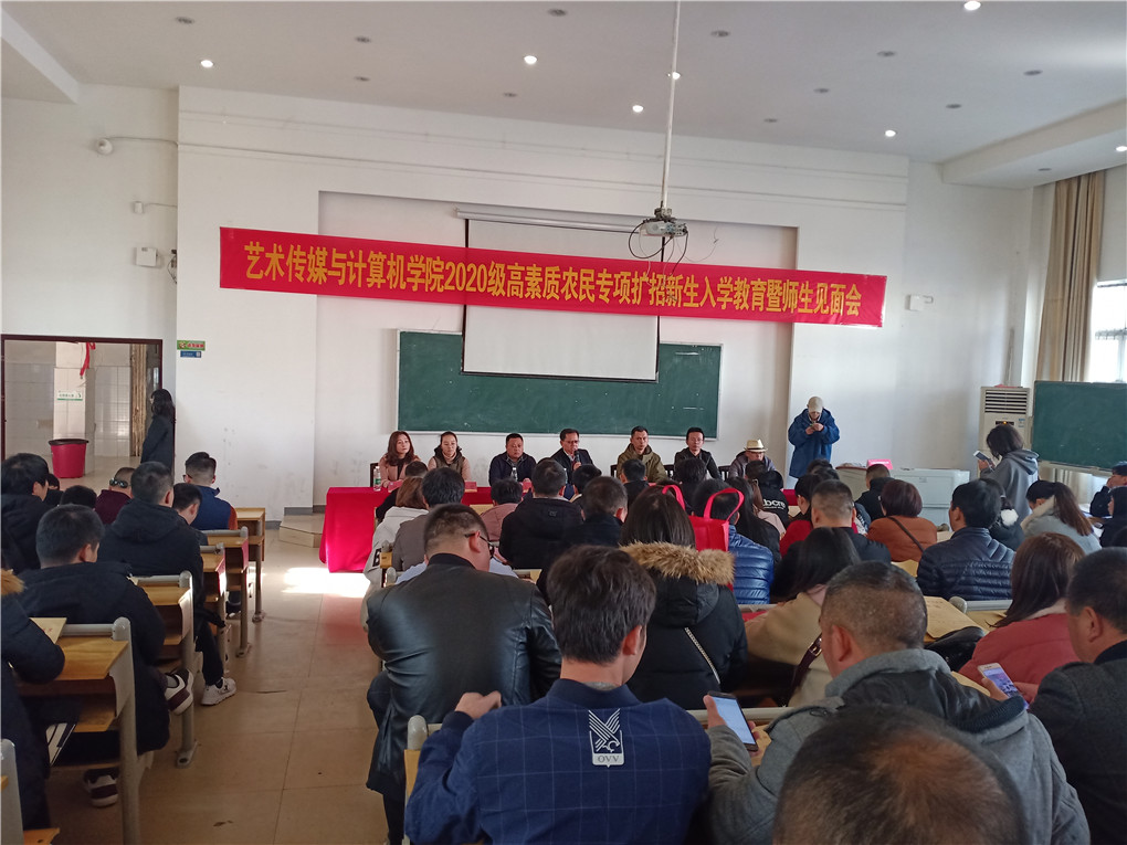 20191210157596179654200346.jpg IMG_9456.jpg