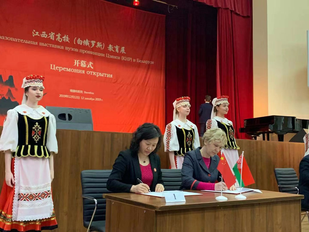 20191218157665453015606953.jpg 微信图片_20191218153129.jpg