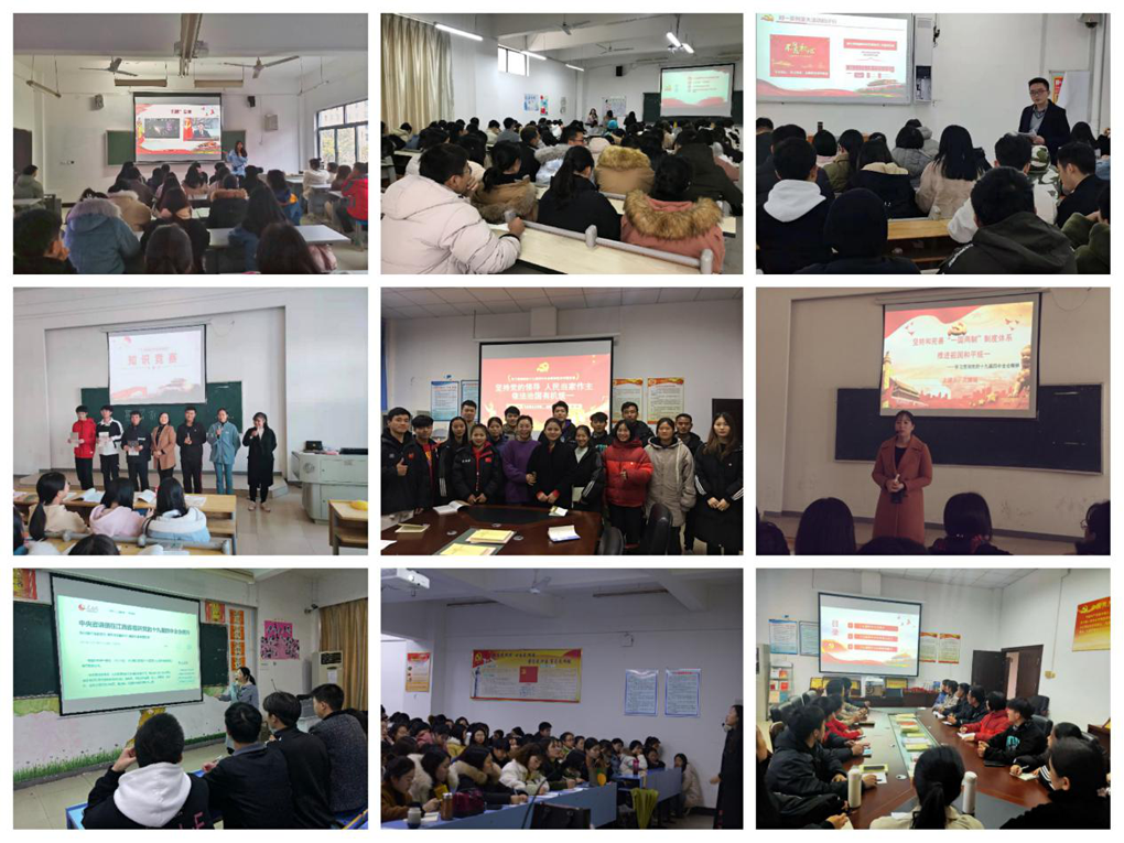 20191226157732606627105261.png 图片1.png