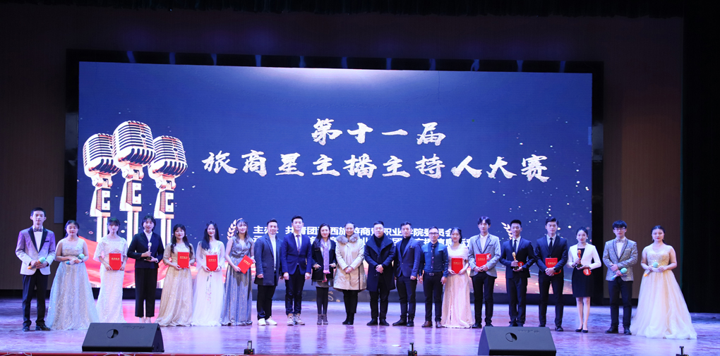 20191227157740963899804764.jpg IMG_6433.jpg