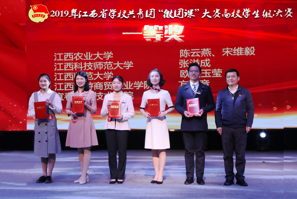 20191230157767300514704037.jpg 7.jpg