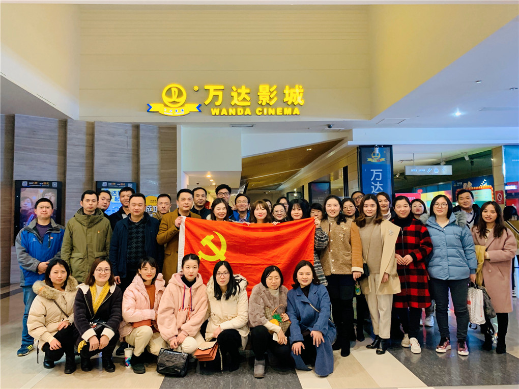 20200104157812634074908497.jpg IMG_0264.jpg