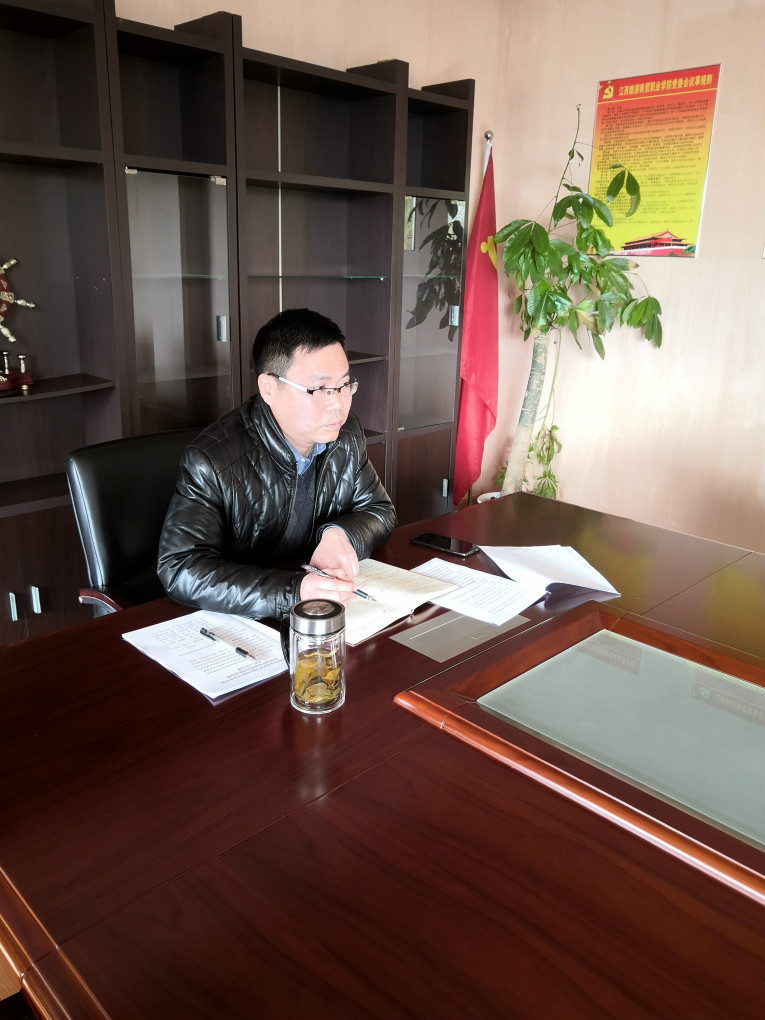 20200205158088499984303312.jpg IMG_20200204_102621_meitu_2.jpg