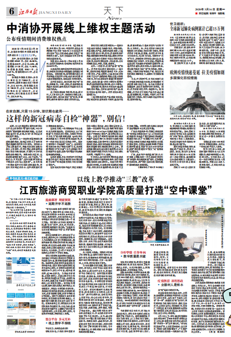 20200317158442891687600343.png 24C95B14-2212-4b58-807F-039F3CA95F78.png