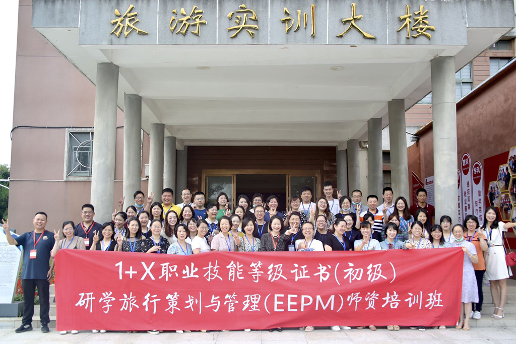 20200709159428117947301700.jpg 2.jpg