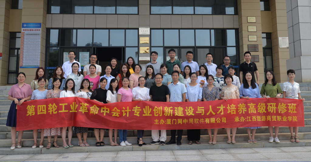 20200720159521430774803951.png 3.png