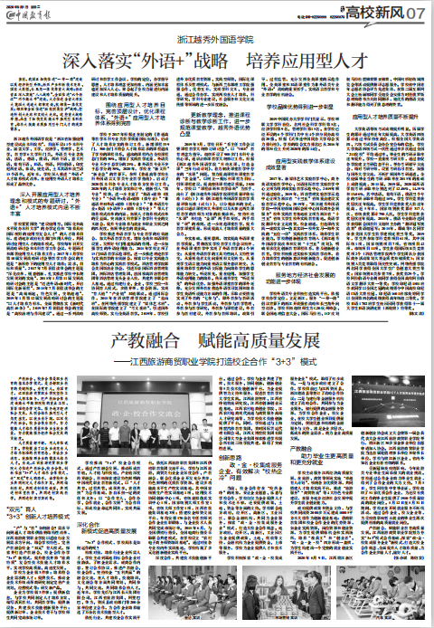 20200901159892525674502172.png 7EEA6230-0358-4beb-8C9B-9C1328BDBF85.png