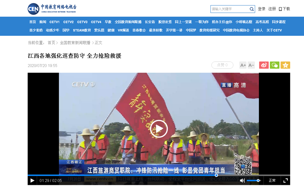 20200901159892527625303369.png 0E203541-6045-4fe3-91CF-62287975407C.png