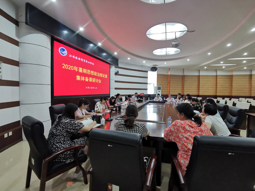 20200902159901688092901402.jpg IMG_20200823_095112.jpg