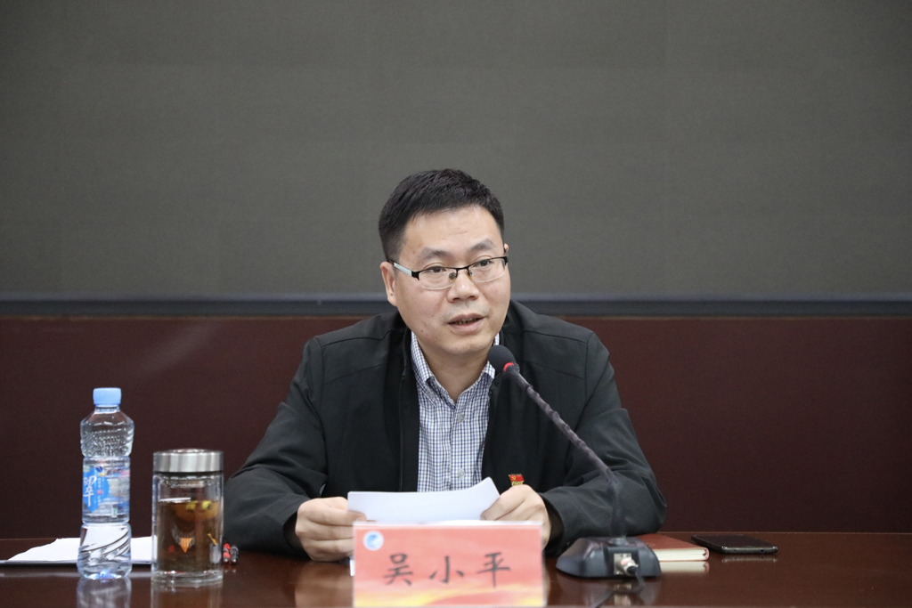 第七次学习中心组 (6).jpg