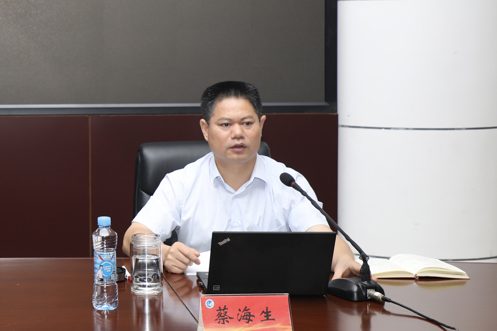 第七次学习中心组 (3).jpg