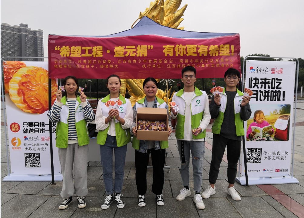 20201011160240648599701615.jpg Dingtalk_20201011165428.jpg