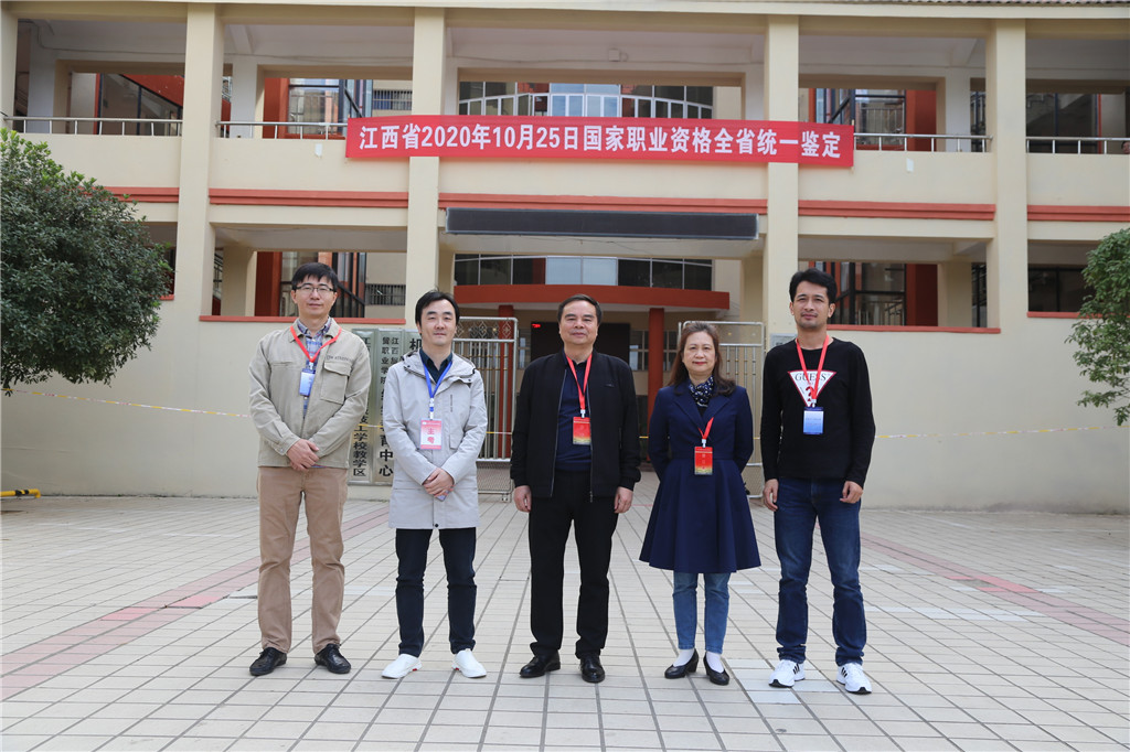 20201027160380399183704877.jpg IMG_0002.jpg