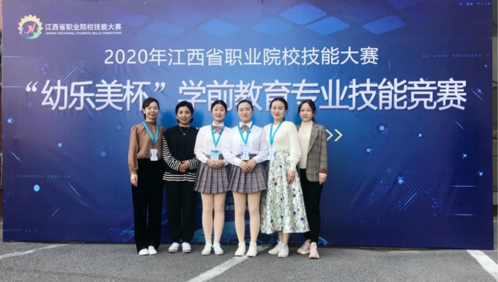 20201103160439027882906130.jpg 2_meitu_2.jpg