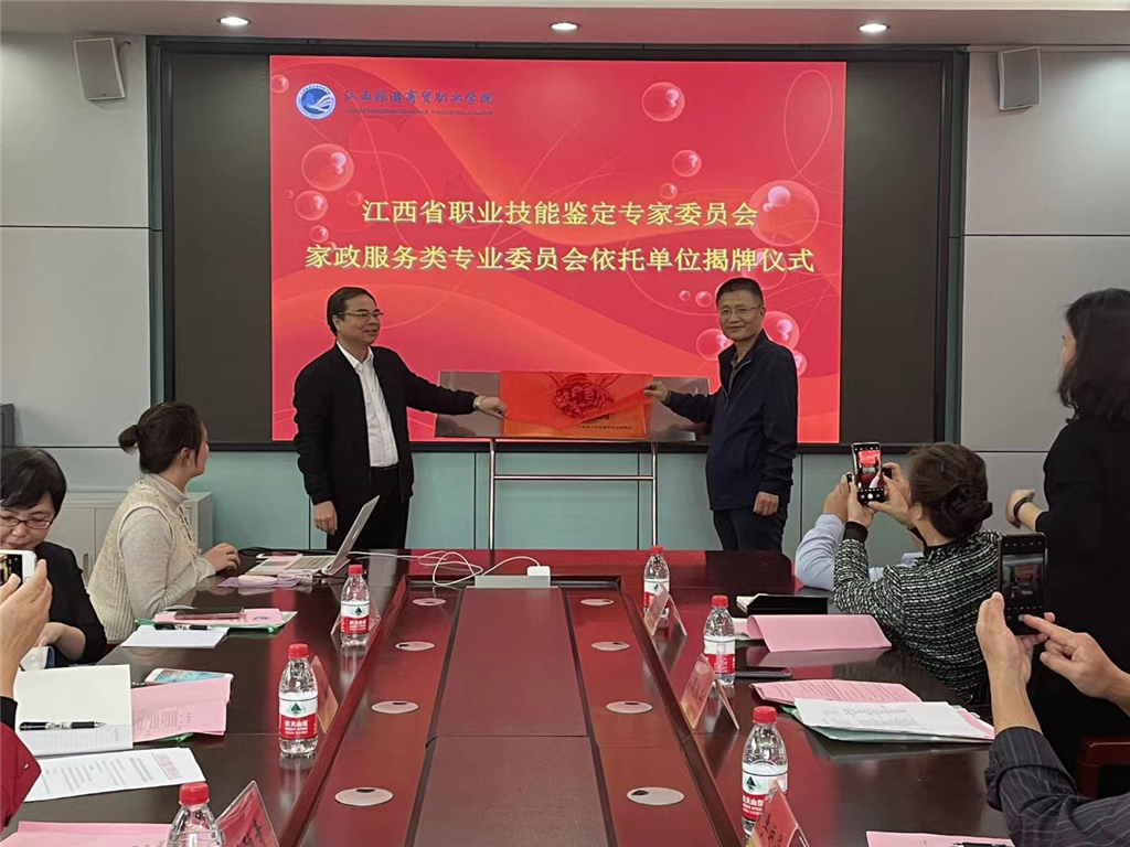 20201103160440855714602200.jpg IMG_8748.jpg