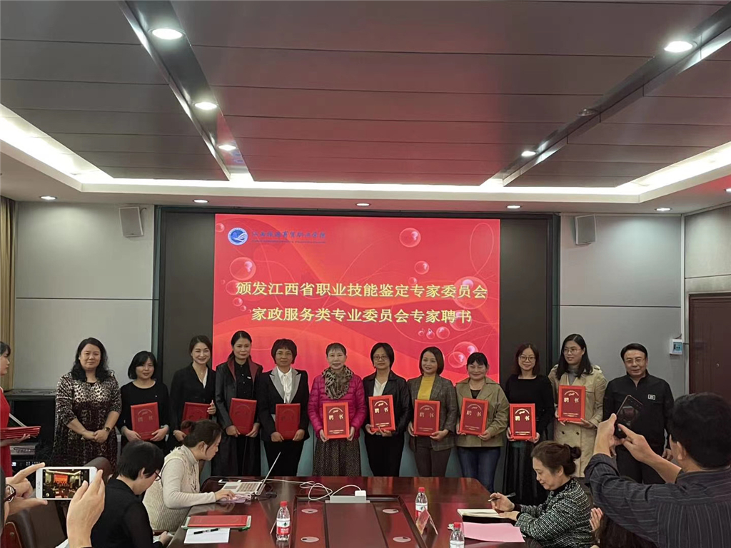 20201103160440857165405322.jpg IMG_8750.jpg