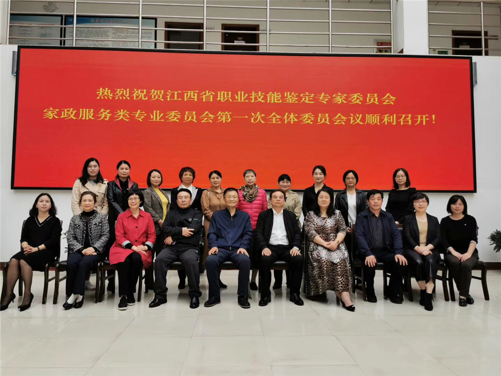 20201103160440859373503379.jpg IMG_8749.jpg