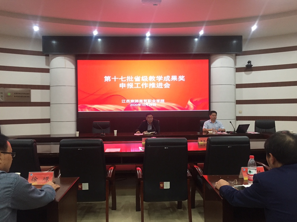 20201104160447750294805642.jpg 22.jpg