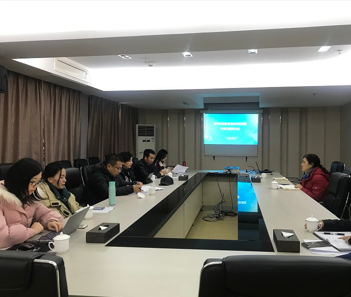 20201222160862814303609709.png 图片1.png