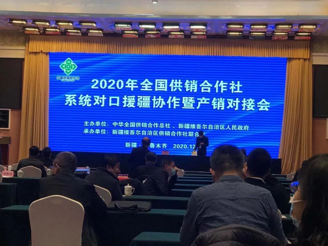 20201227160906790053302996.png 20201227160906790053302996.png