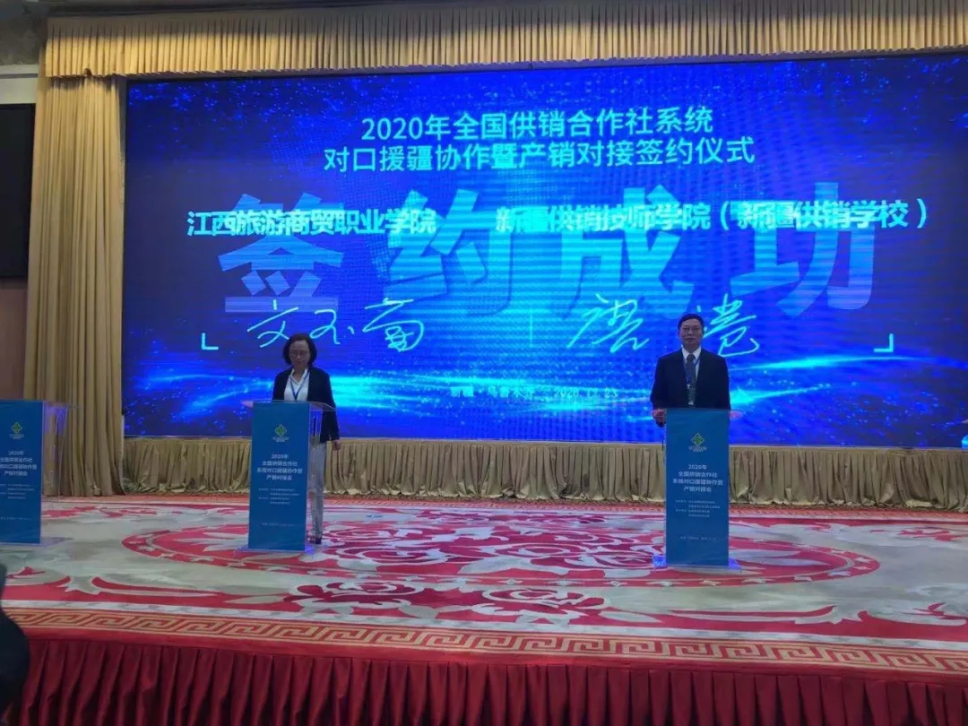 20201227160906821115907298.png 20201227160906821115907298.png