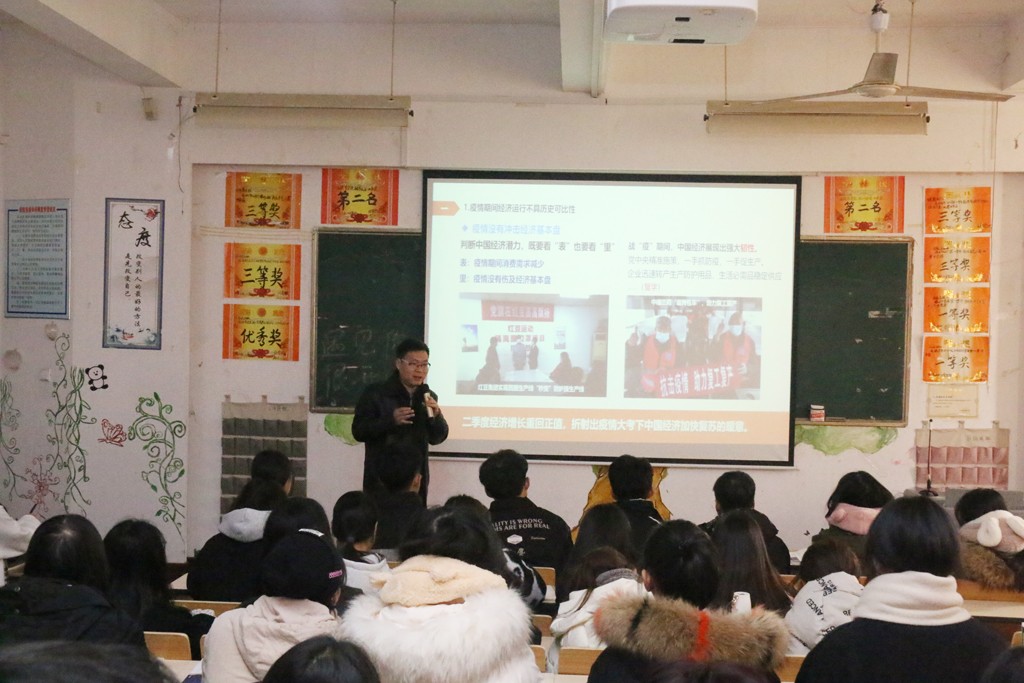 20201231160939286483106355.jpg 2.jpg