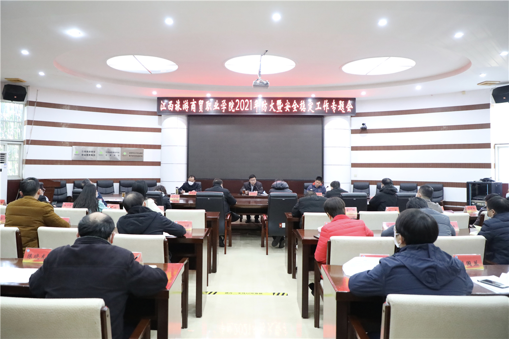 20210105160981260284401900.jpg CL8A6131.jpg