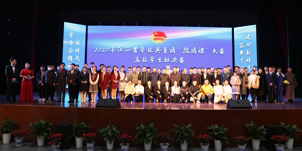 20210105160981325331005129.jpg 20210105160981325331005129.jpg