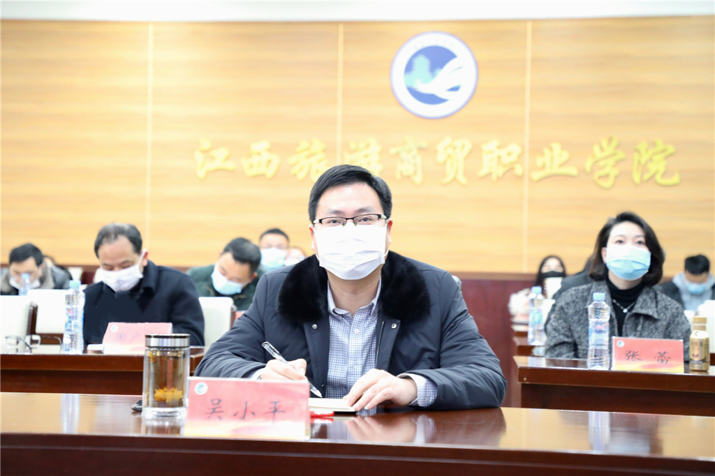 20210206161259272736009711.jpg 毕业工作会 (1).jpg