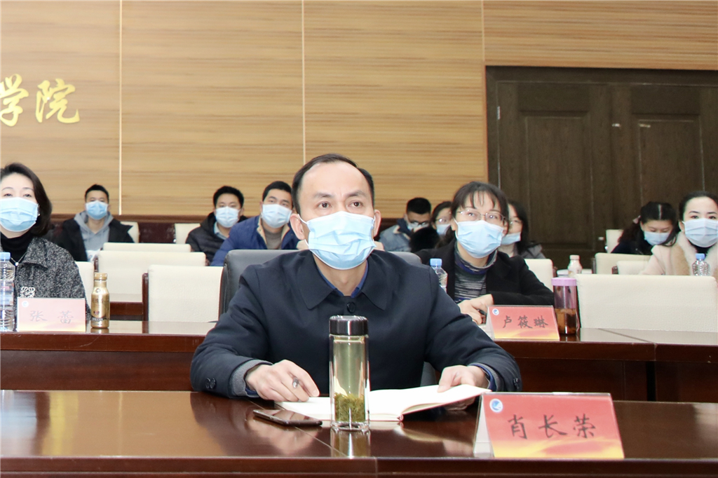 20210206161259274303804892.jpg 毕业工作会 (3).jpg