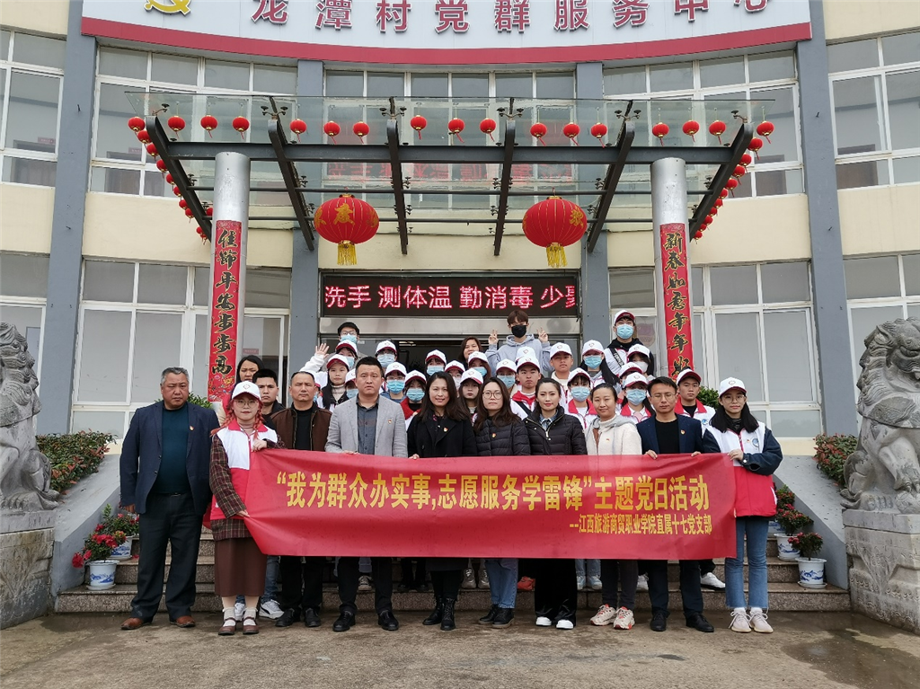 20210317161594389355505136.png 图片1.png