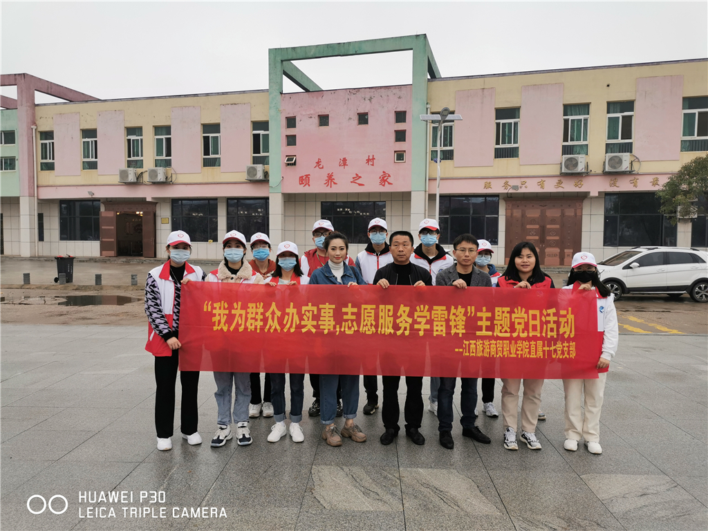 20210322161637890169905386.jpg 01.jpg