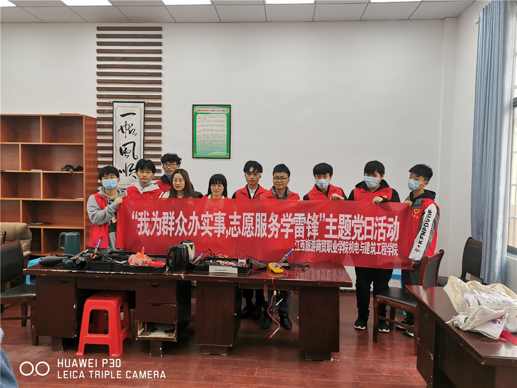 20210322161637891007707258.jpg 02.jpg