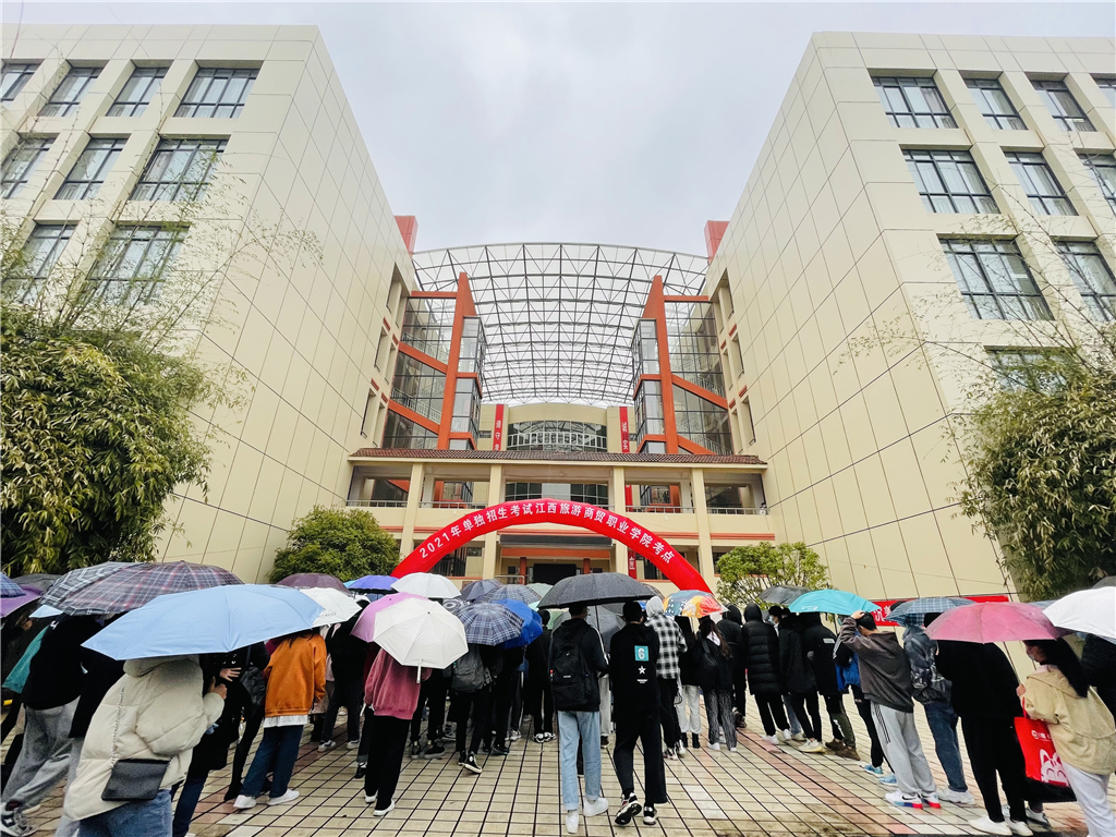 20210322161638025246100685.jpg IMG_1985.HEIC.jpg