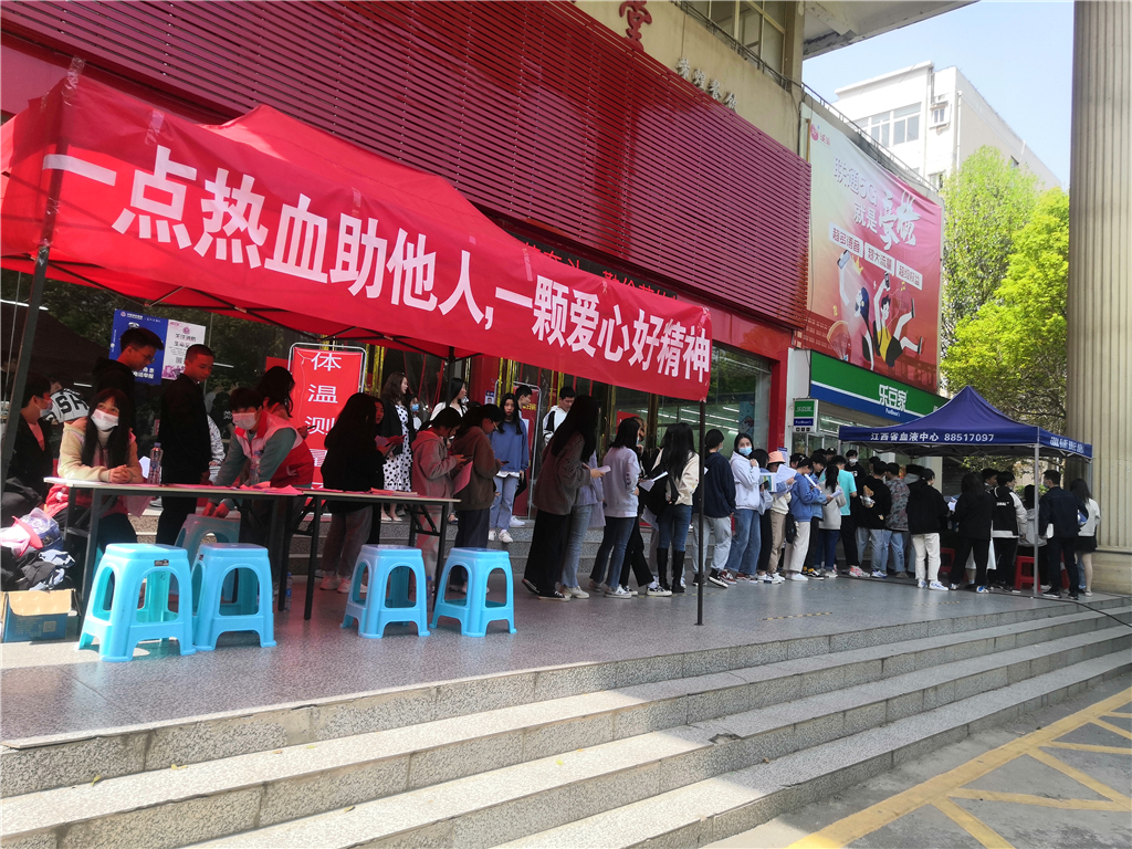 20210327161684907064508324.jpg 01.jpg