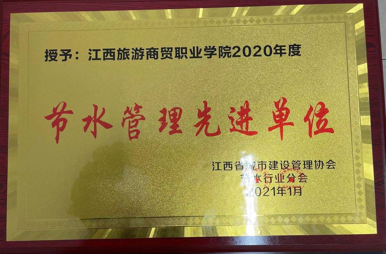 20210409161793143061208496.jpg 图片1.jpg