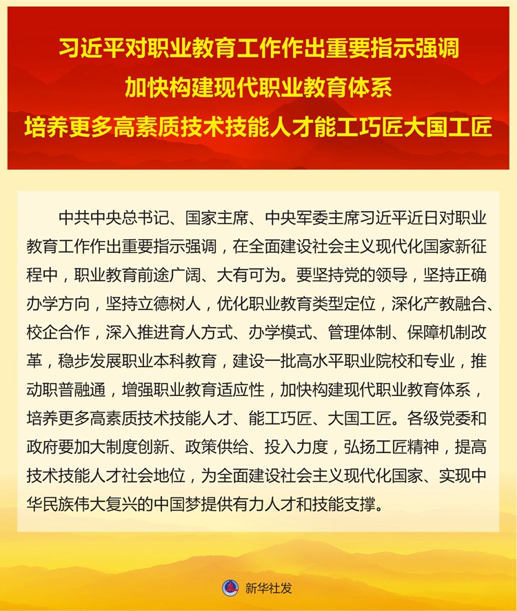 20210414161839510390802489.jpg 2021041417464943728.jpg