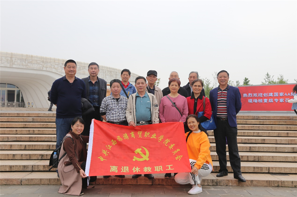 20210424161923465871009335.jpg 图片3.jpg