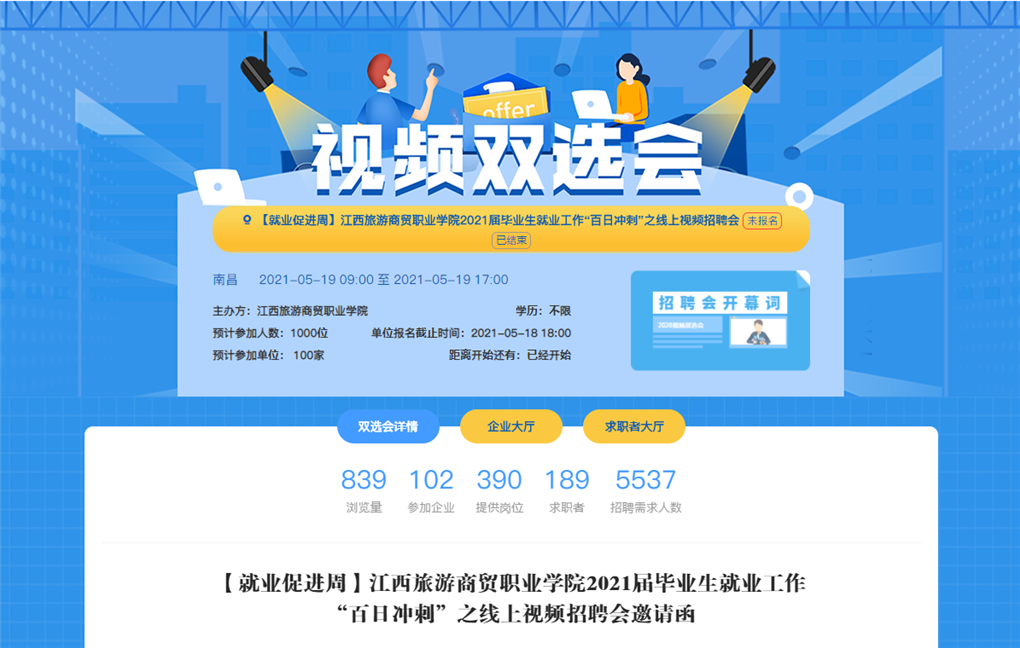 20210531162243164989502914.png C0F2754C-2DC8-420f-A914-201DFDDAFD6C.png