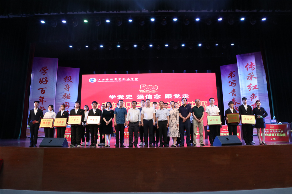 20210531162245241388200899.jpg 1.jpg