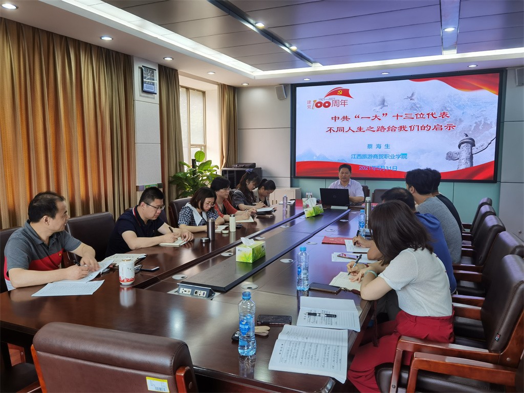 20210602162262397232902558.jpg lADPDhmOvyJ625XNDADNEAA_4096_3072.jpg