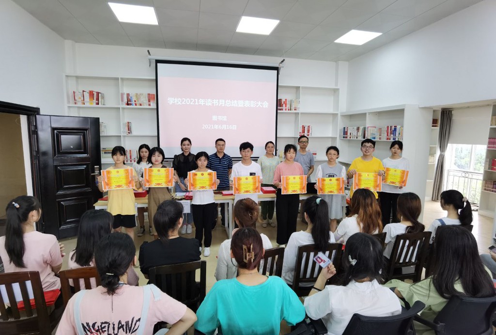 20210621162423846817108641.jpg 1.jpg