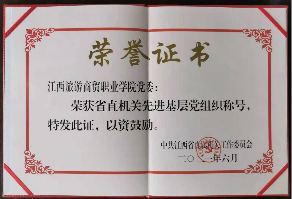 20210707162564633223709686.jpg 图片1.jpg