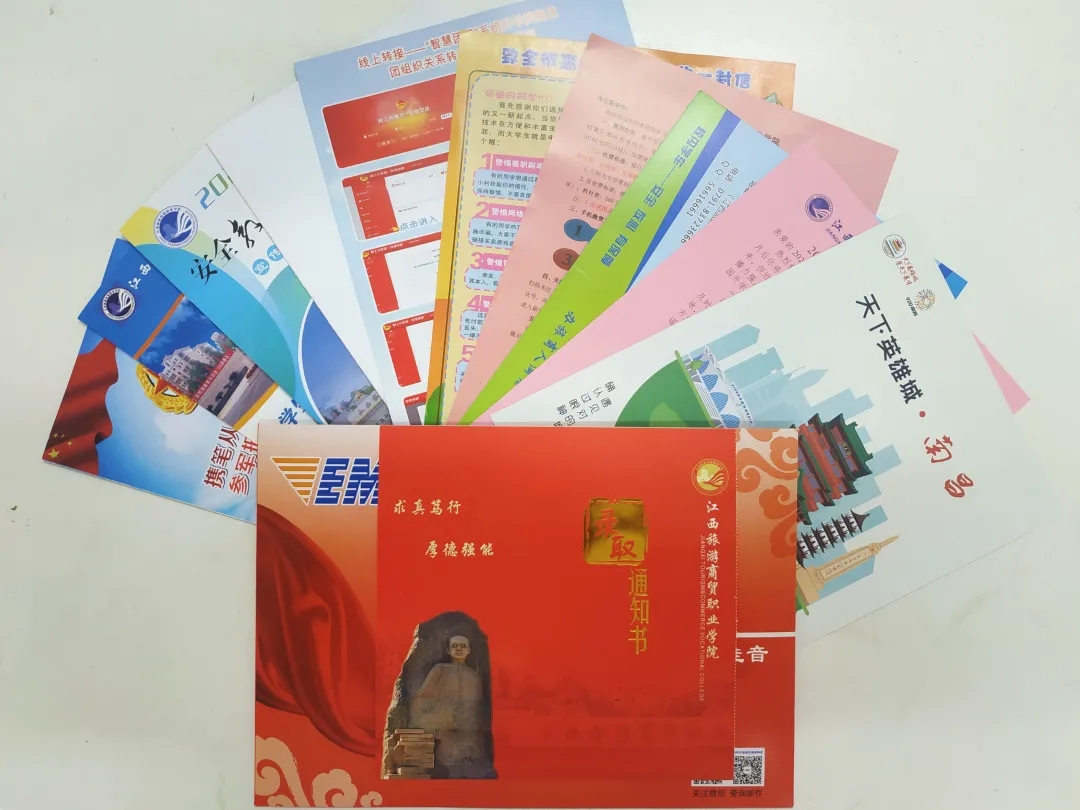 640_wx_fmt=jpeg&tp=webp&wxfrom=5&wx_lazy=1&wx_co=1.webp (1).jpg