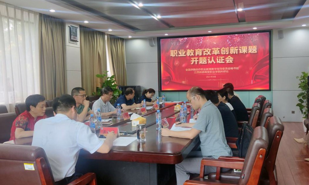 20210910163124295626000822.jpg 0021.jpg