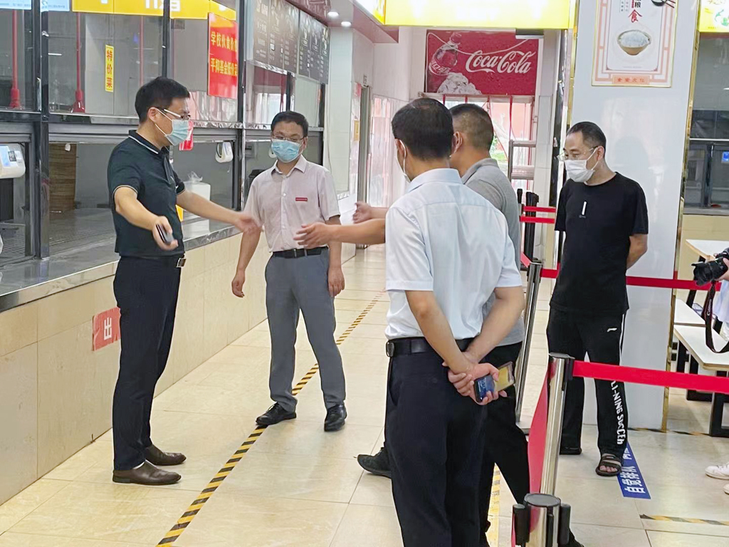 20210910163126218766400859.jpg 001.jpg