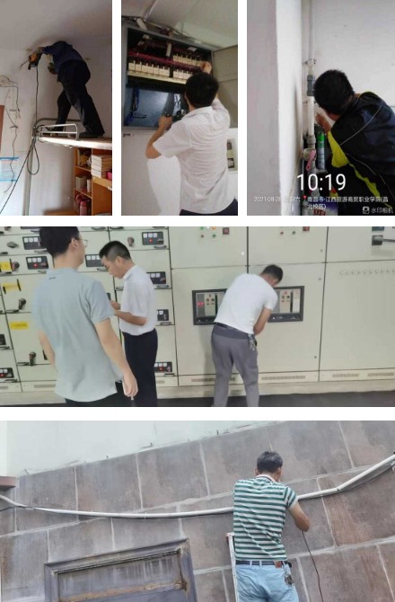 20210910163126225478009641.jpg 4.jpg